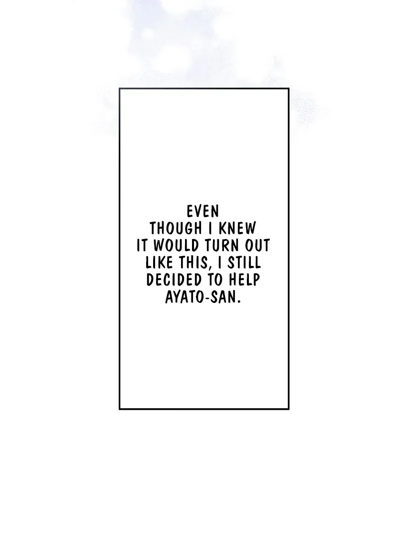 If a Second Marriage Can Save You Chapter 15 page 41