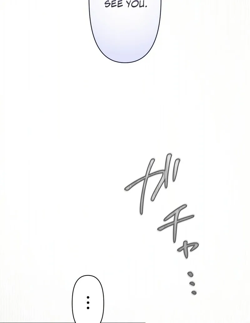 If a Second Marriage Can Save You Chapter 8 page 78