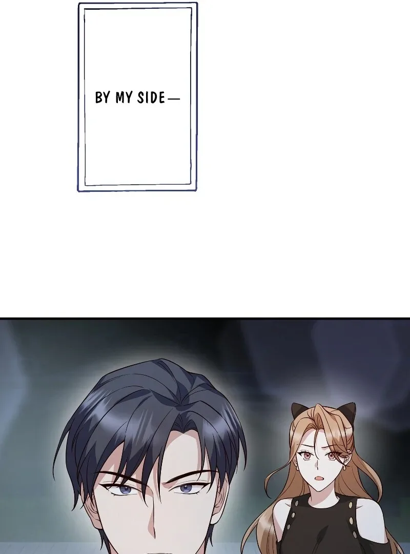 If a Second Marriage Can Save You Chapter 14 page 59