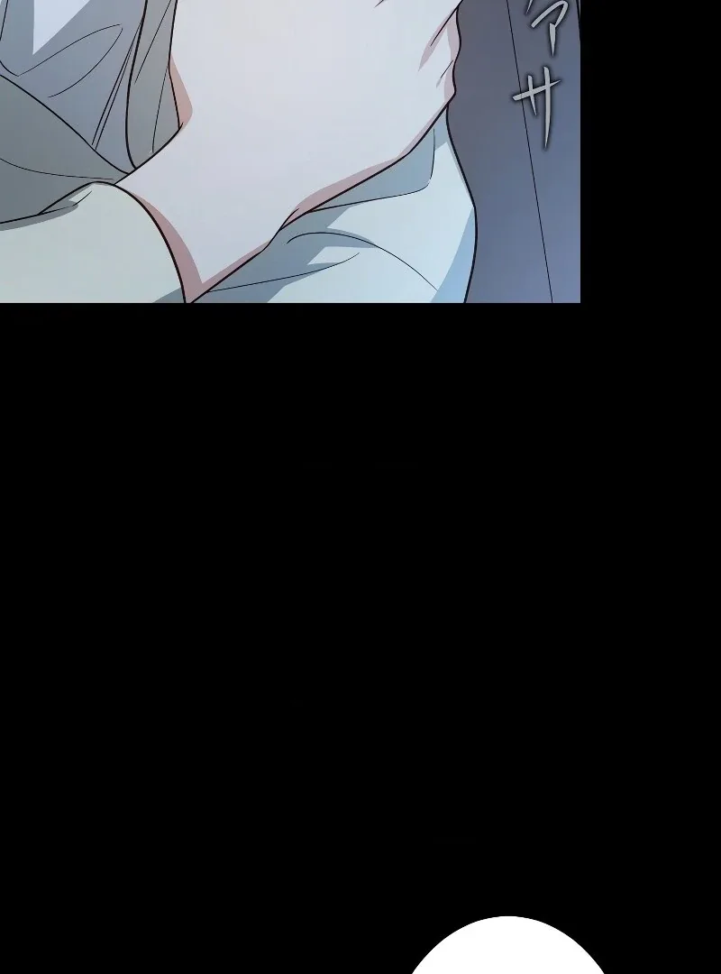 If a Second Marriage Can Save You Chapter 14 page 107