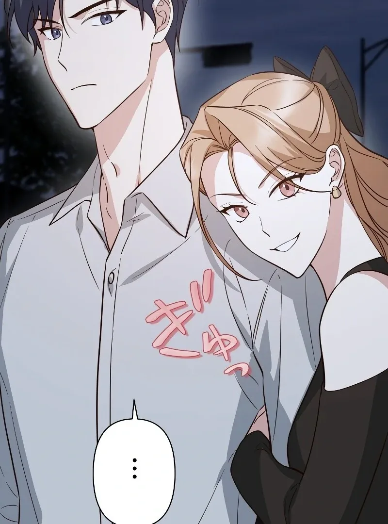 If a Second Marriage Can Save You Chapter 15 page 61