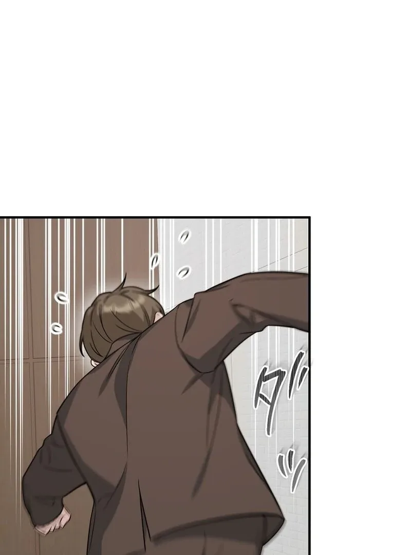 If a Second Marriage Can Save You Chapter 9 page 91