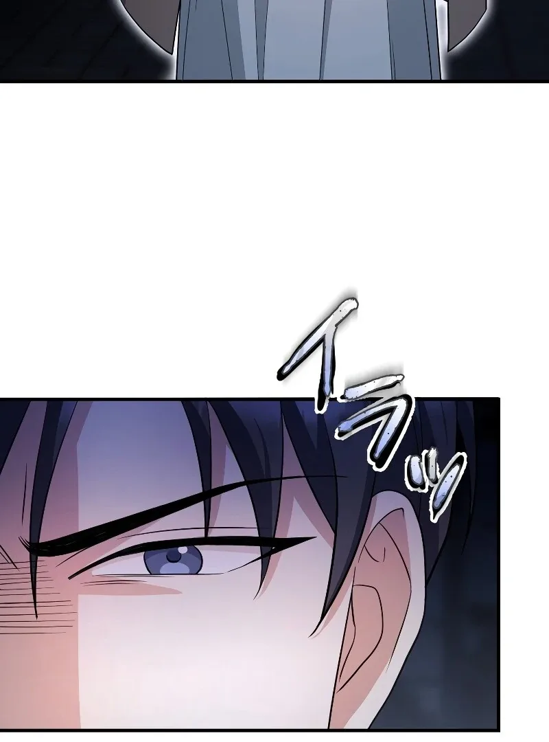 If a Second Marriage Can Save You Chapter 15 page 95