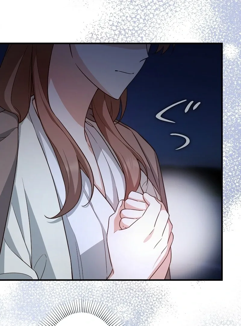 If a Second Marriage Can Save You Chapter 15 page 39