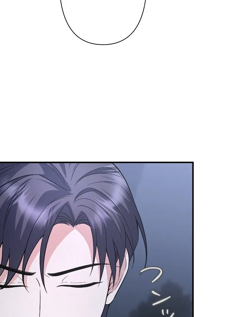 If a Second Marriage Can Save You Chapter 15 page 144