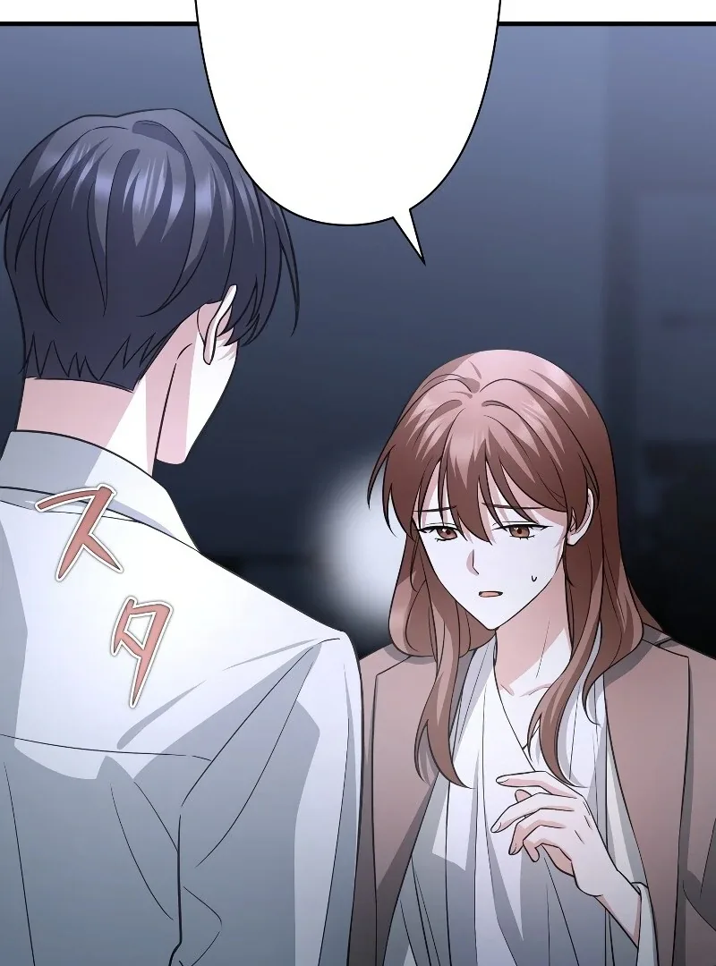 If a Second Marriage Can Save You Chapter 15 page 154