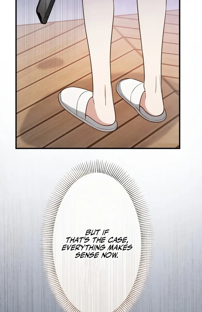 If a Second Marriage Can Save You Chapter 17 page 32