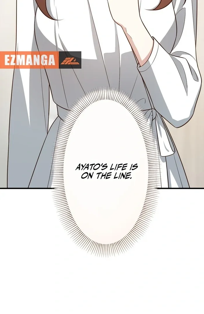 If a Second Marriage Can Save You Chapter 17 page 24