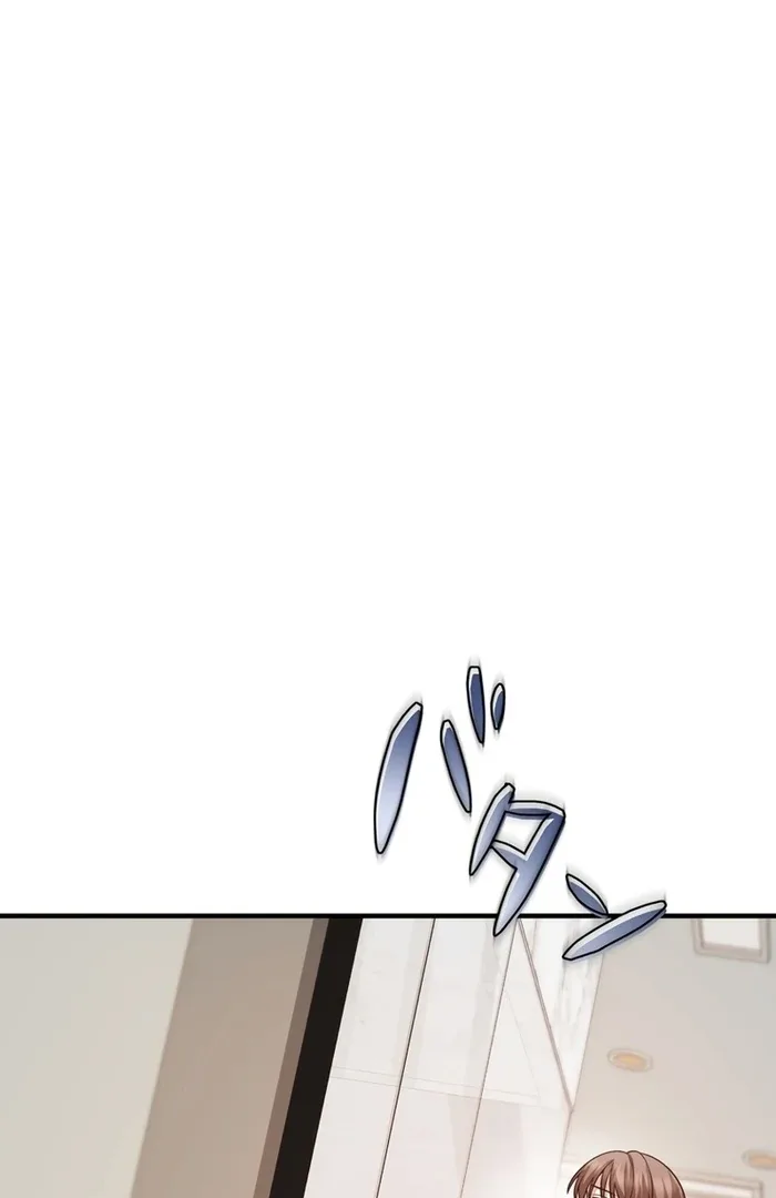 If a Second Marriage Can Save You Chapter 17 page 13