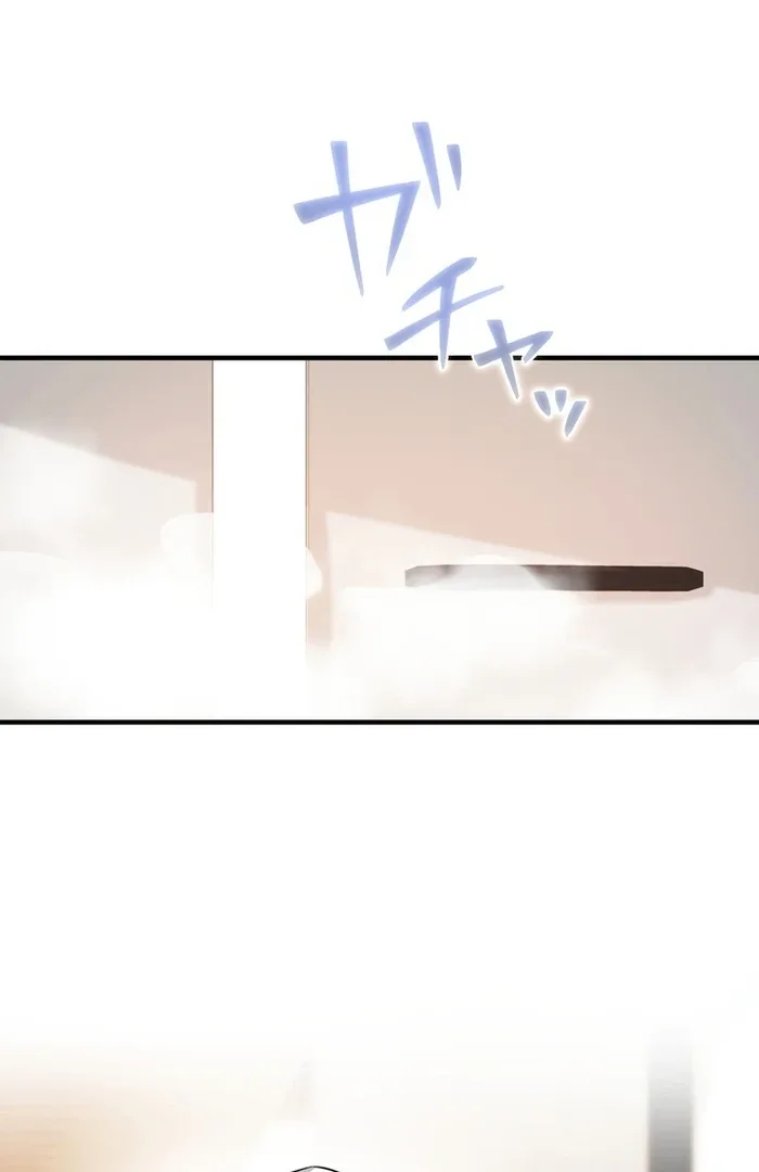 If a Second Marriage Can Save You Chapter 17 page 36