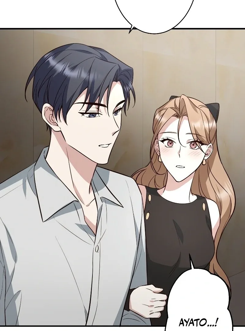 If a Second Marriage Can Save You Chapter 13 page 96