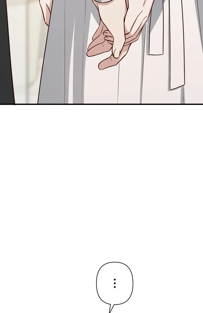 If a Second Marriage Can Save You Chapter 17 page 9
