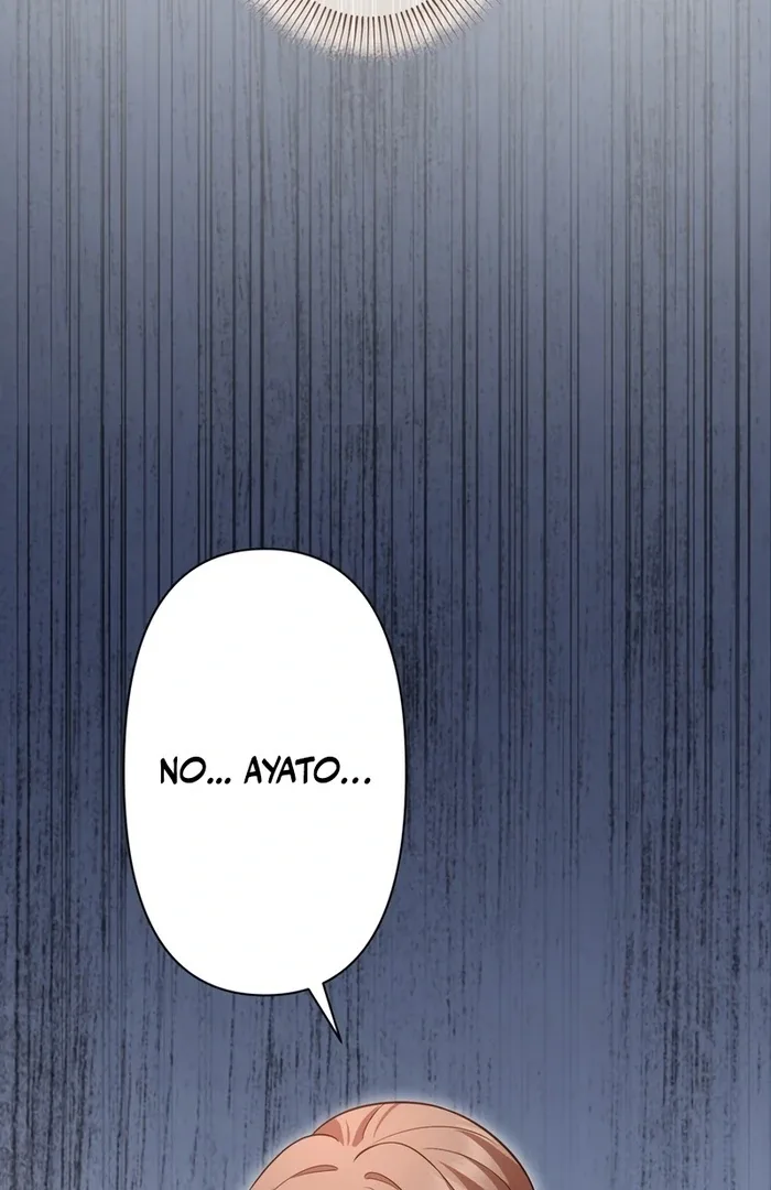 If a Second Marriage Can Save You Chapter 17 page 33