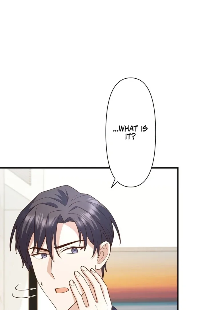 If a Second Marriage Can Save You Chapter 17 page 42