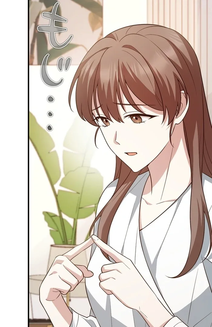 If a Second Marriage Can Save You Chapter 17 page 61