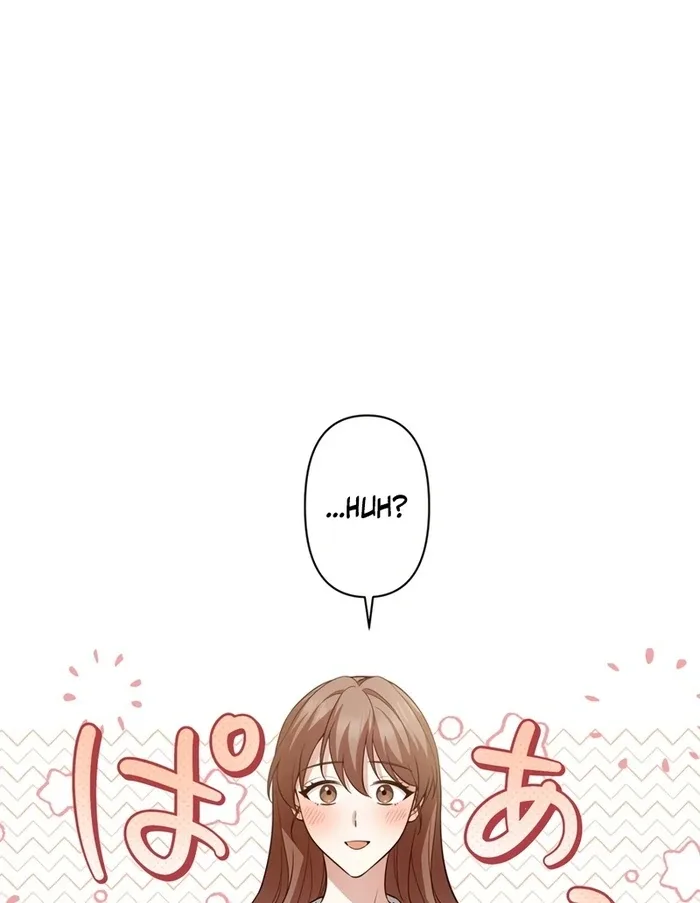 If a Second Marriage Can Save You Chapter 17 page 76