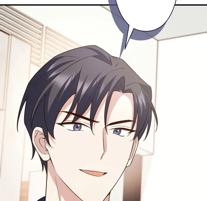 If a Second Marriage Can Save You Chapter 17 page 67