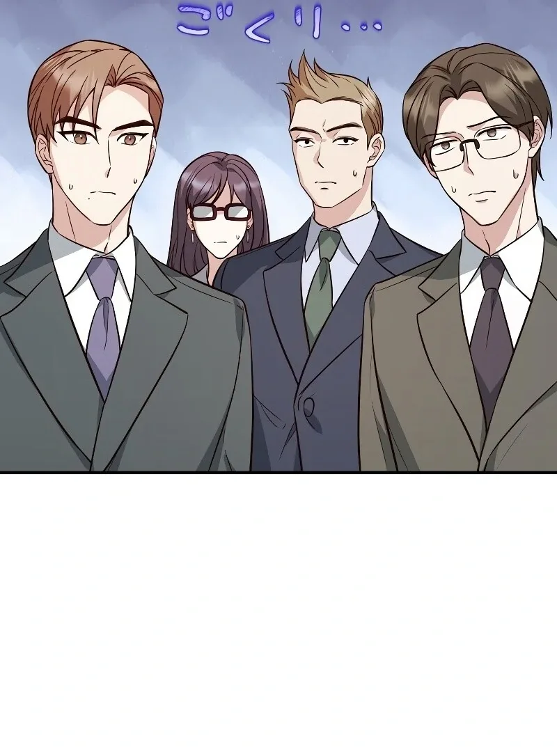 If a Second Marriage Can Save You Chapter 13 page 103