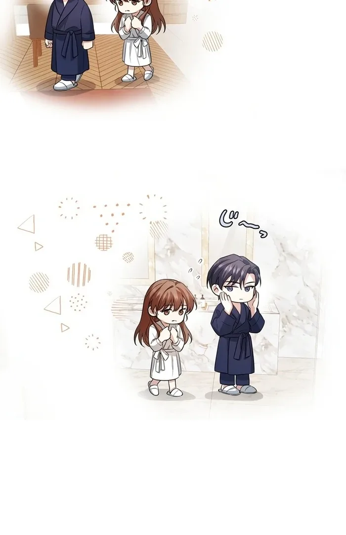 If a Second Marriage Can Save You Chapter 17 page 41