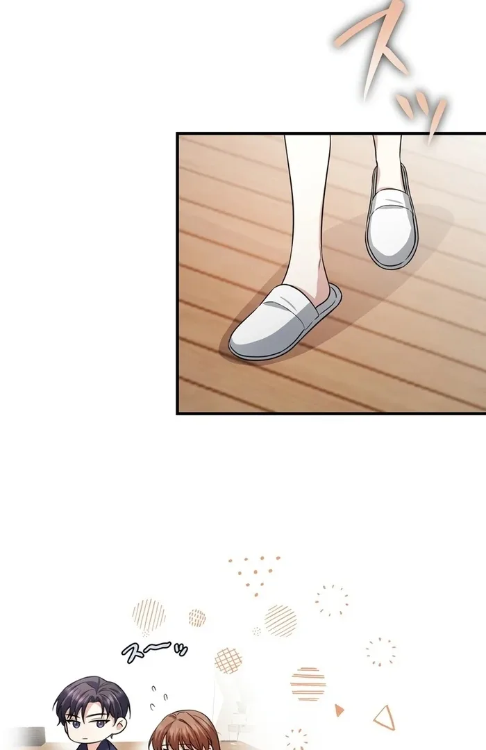 If a Second Marriage Can Save You Chapter 17 page 40
