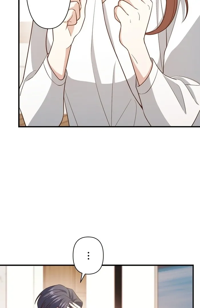 If a Second Marriage Can Save You Chapter 17 page 70