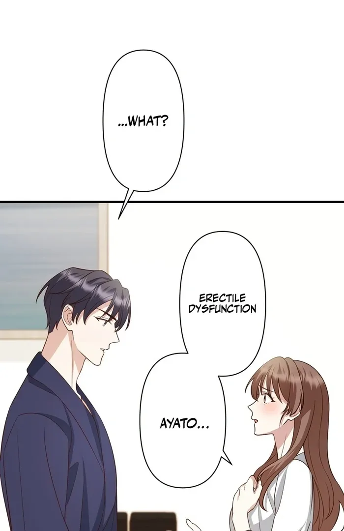 If a Second Marriage Can Save You Chapter 17 page 52