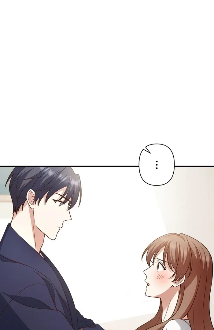 If a Second Marriage Can Save You Chapter 17 page 84