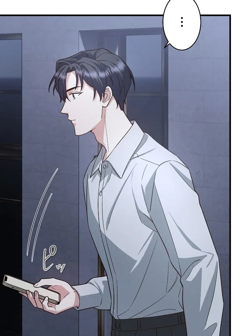 If a Second Marriage Can Save You Chapter 13 page 125
