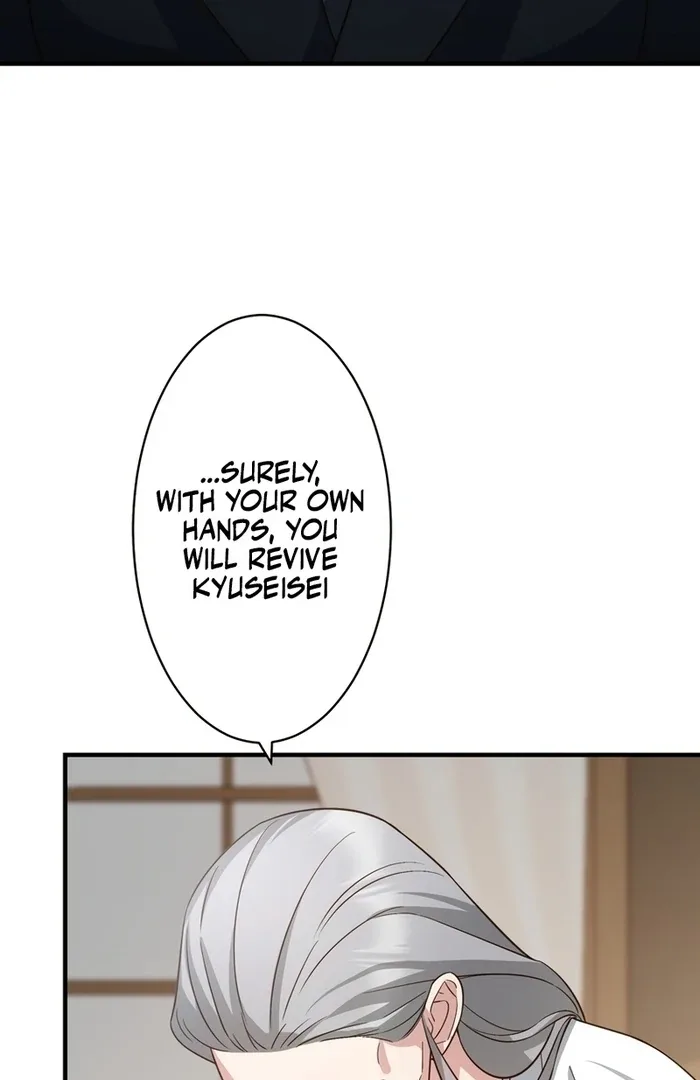 If a Second Marriage Can Save You Chapter 18 page 61