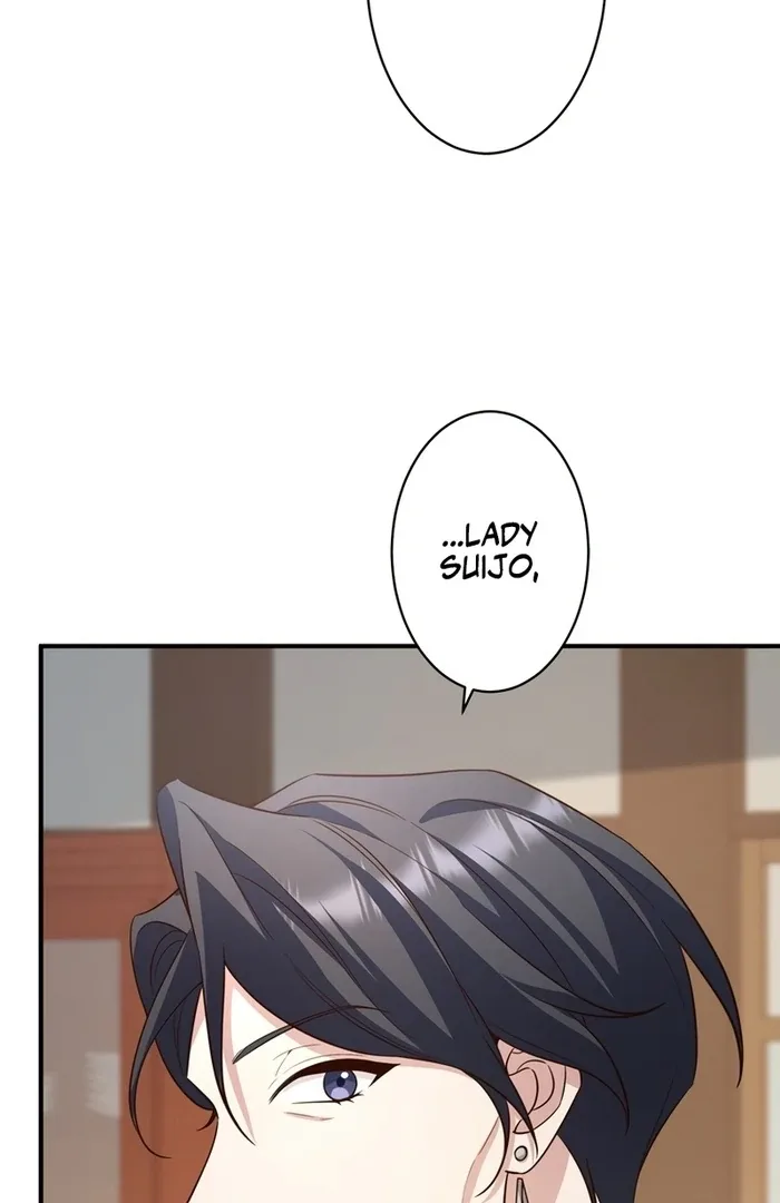 If a Second Marriage Can Save You Chapter 18 page 53
