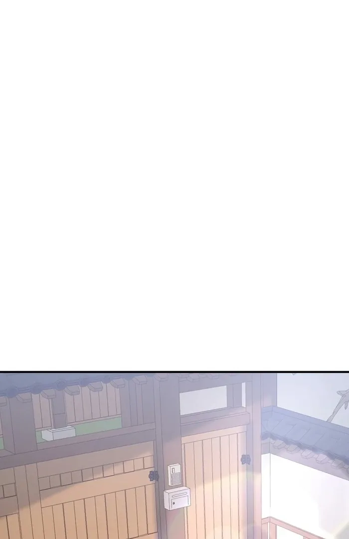 If a Second Marriage Can Save You Chapter 18 page 33