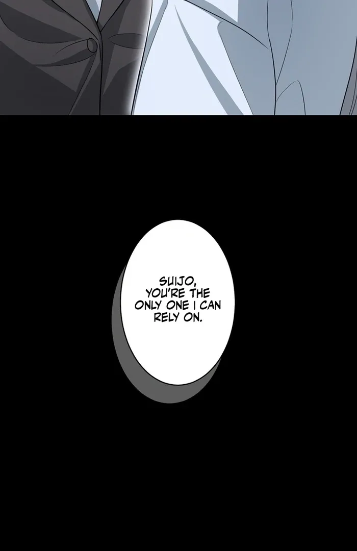 If a Second Marriage Can Save You Chapter 18 page 76