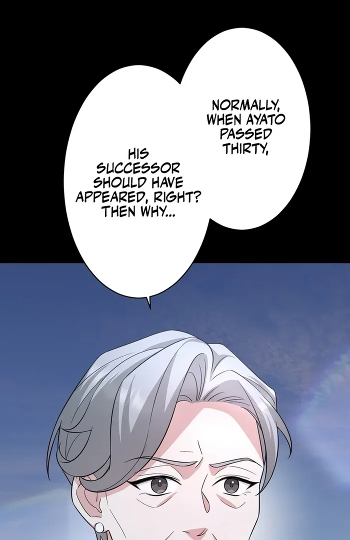 If a Second Marriage Can Save You Chapter 18 page 70