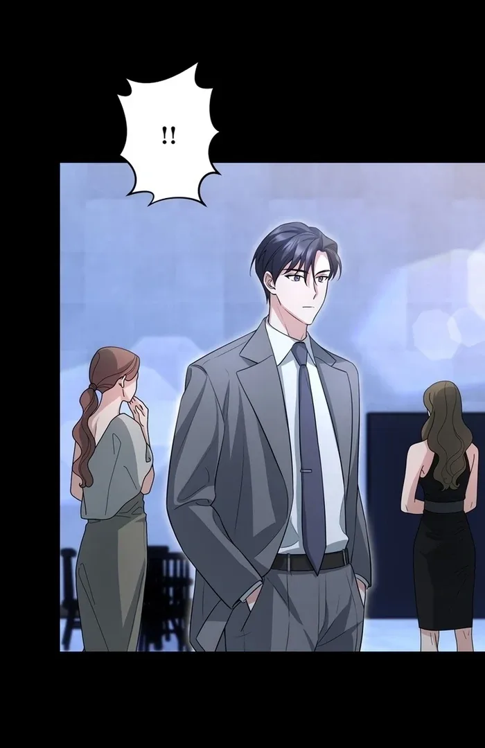 If a Second Marriage Can Save You Chapter 18 page 82