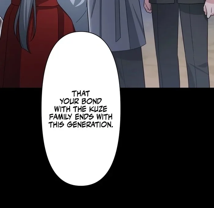 If a Second Marriage Can Save You Chapter 19 page 11
