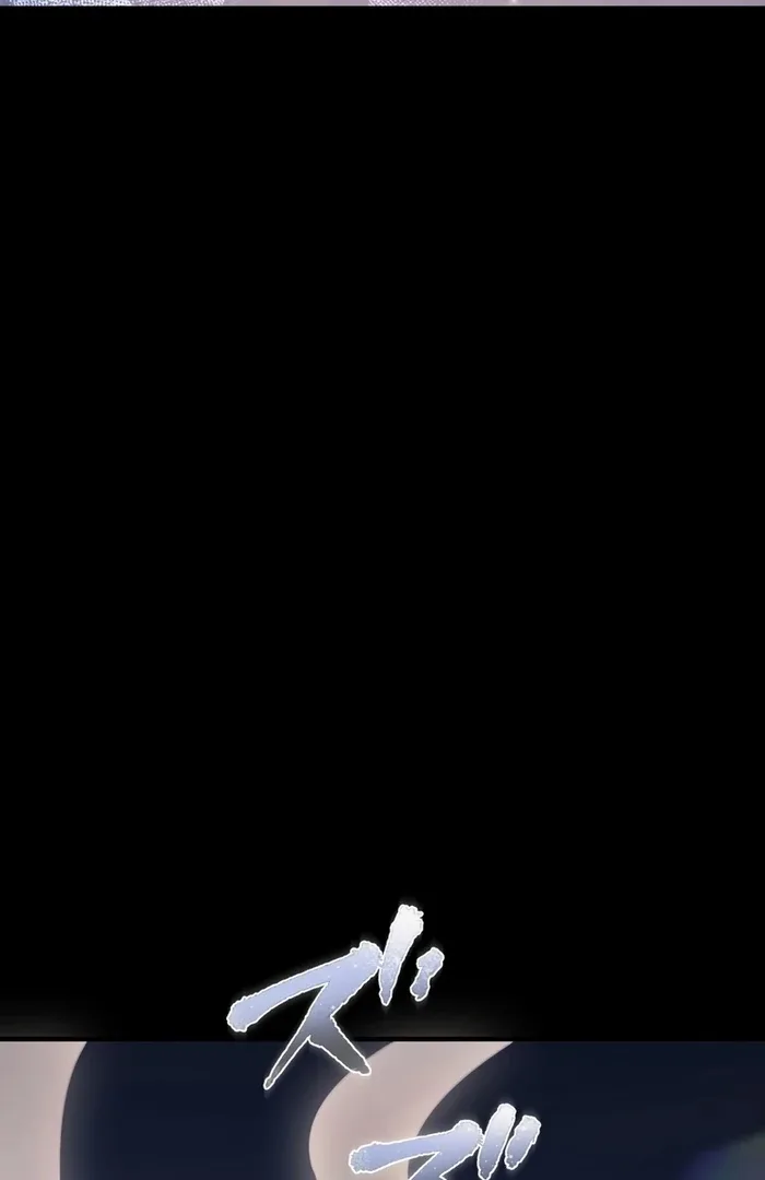 If a Second Marriage Can Save You Chapter 19 page 6