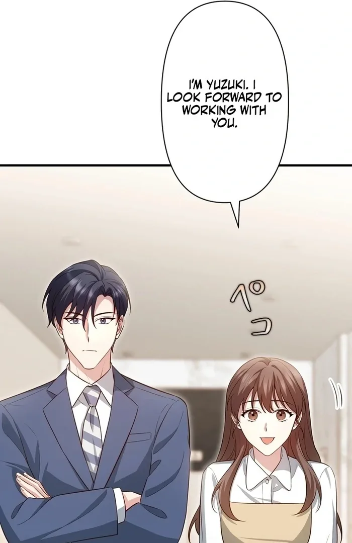 If a Second Marriage Can Save You Chapter 19 page 32