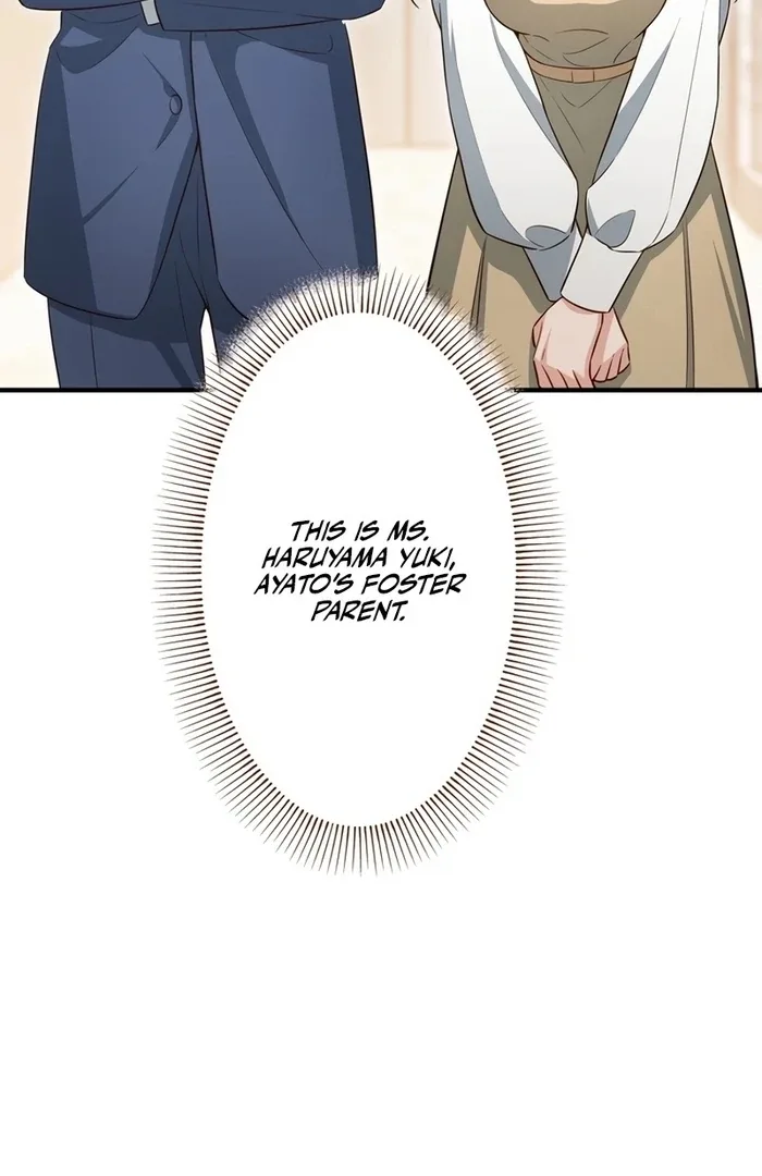 If a Second Marriage Can Save You Chapter 19 page 33