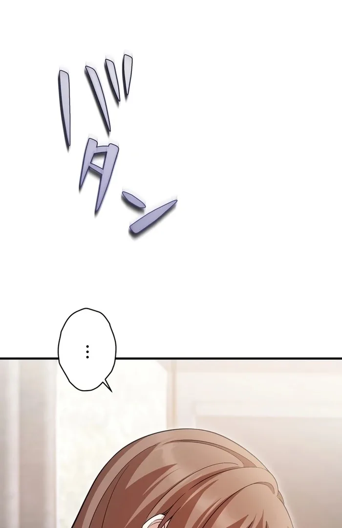 If a Second Marriage Can Save You Chapter 19 page 65