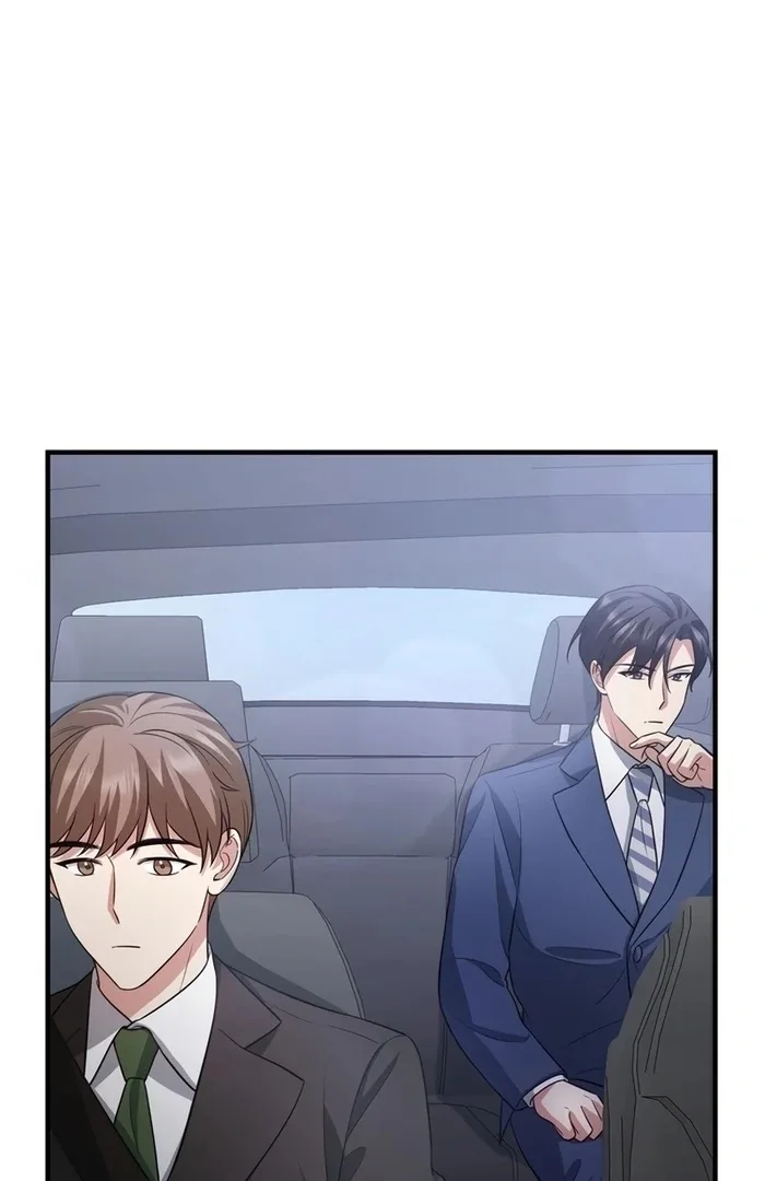 If a Second Marriage Can Save You Chapter 19 page 74