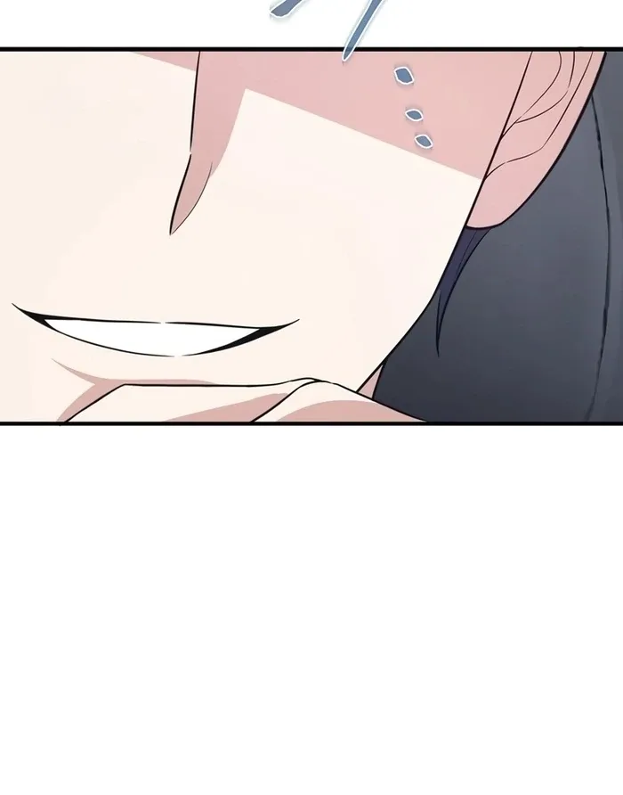 If a Second Marriage Can Save You Chapter 19 page 76