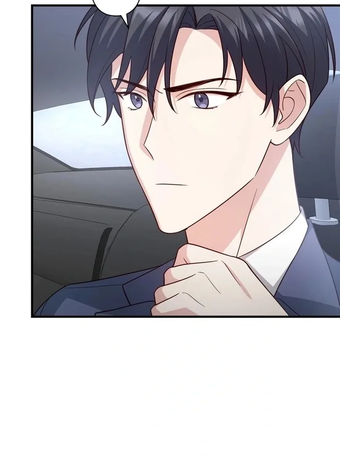 If a Second Marriage Can Save You Chapter 19 page 84