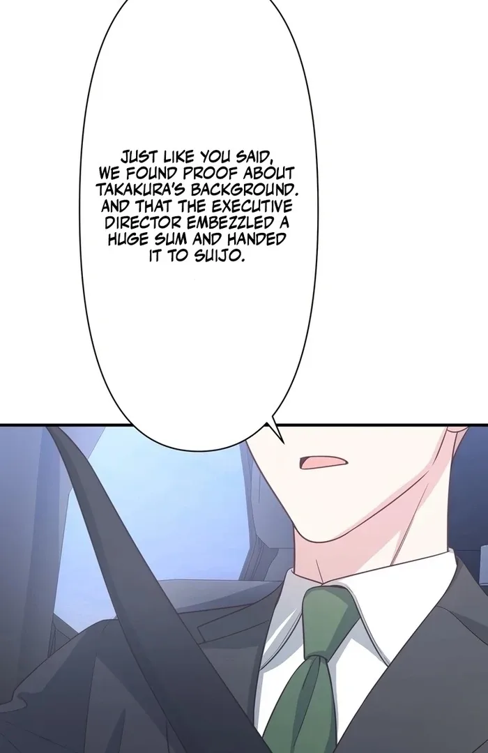 If a Second Marriage Can Save You Chapter 19 page 98