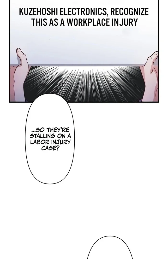 If a Second Marriage Can Save You Chapter 19 page 126