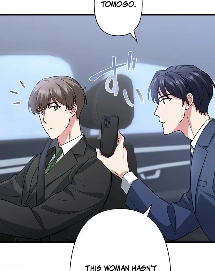 If a Second Marriage Can Save You Chapter 19 page 139