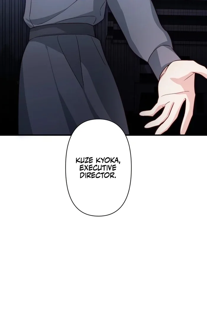 If a Second Marriage Can Save You Chapter 19 page 129