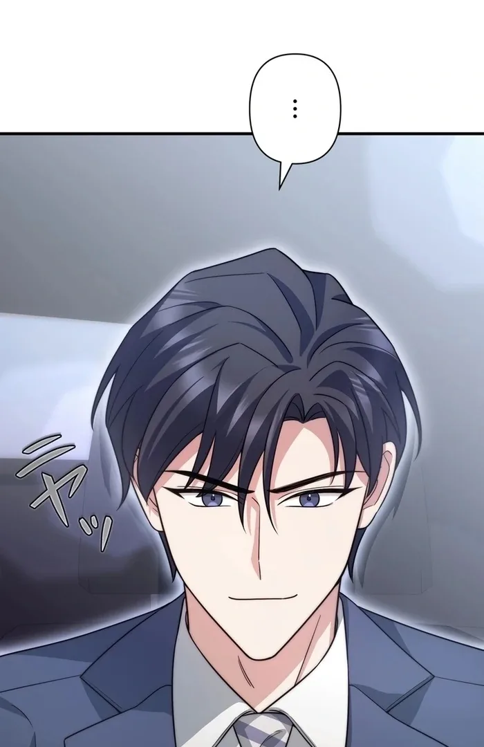 If a Second Marriage Can Save You Chapter 19 page 137