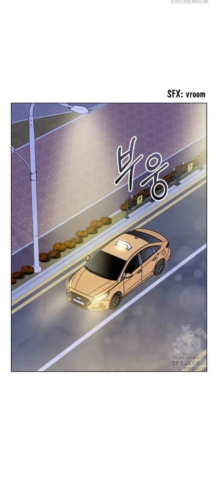 If Spring Comes Chapter 6 page 41