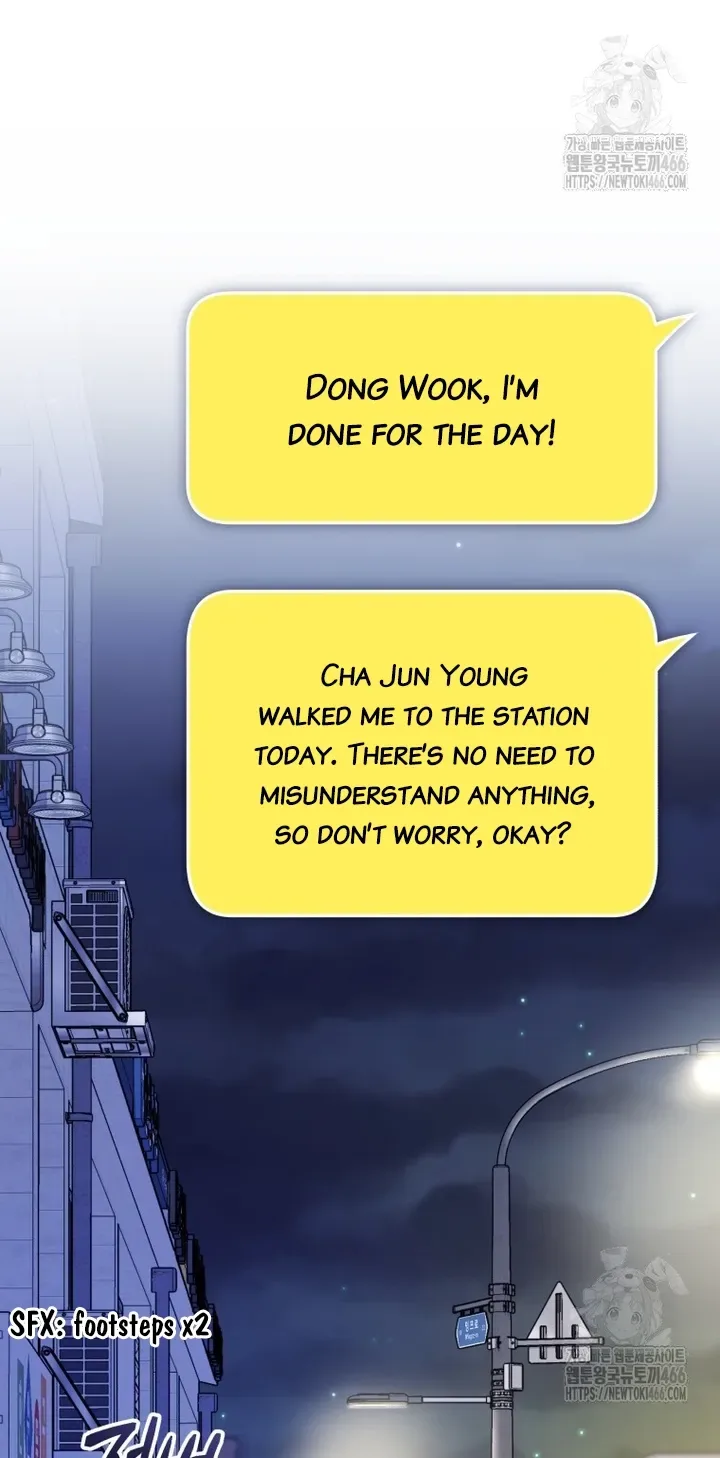 If Spring Comes Chapter 6 page 11