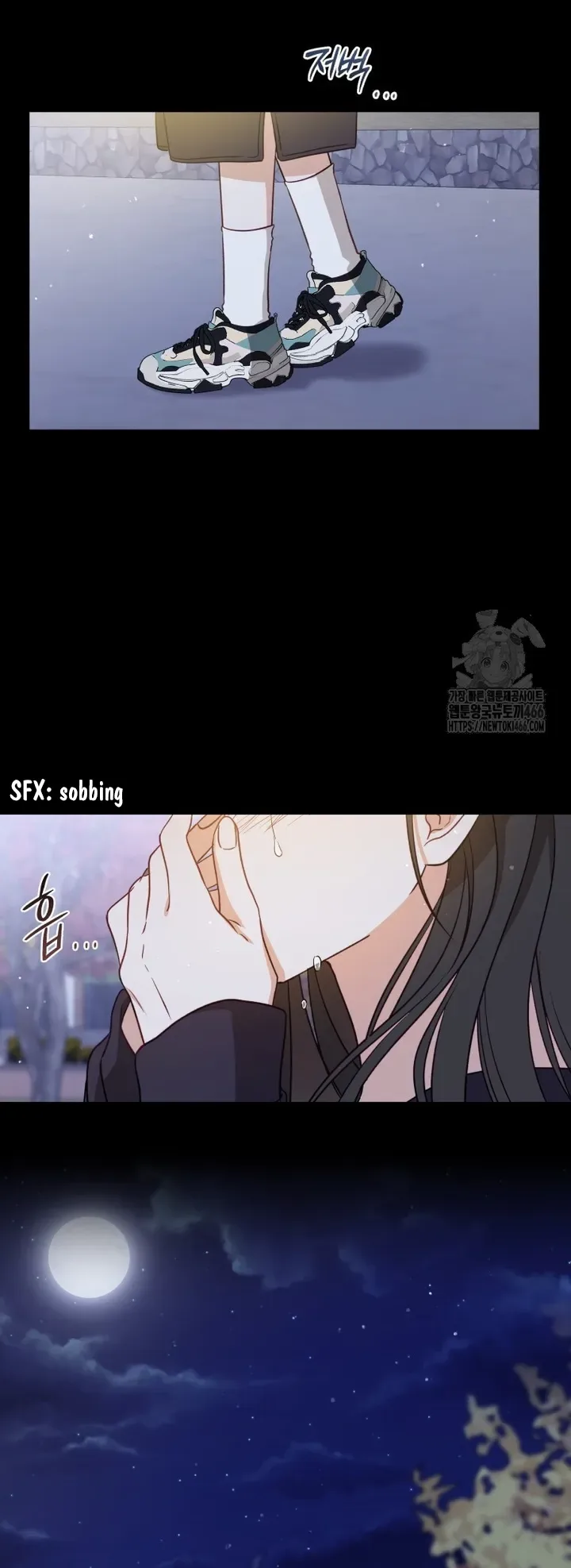 If Spring Comes Chapter 7 page 16